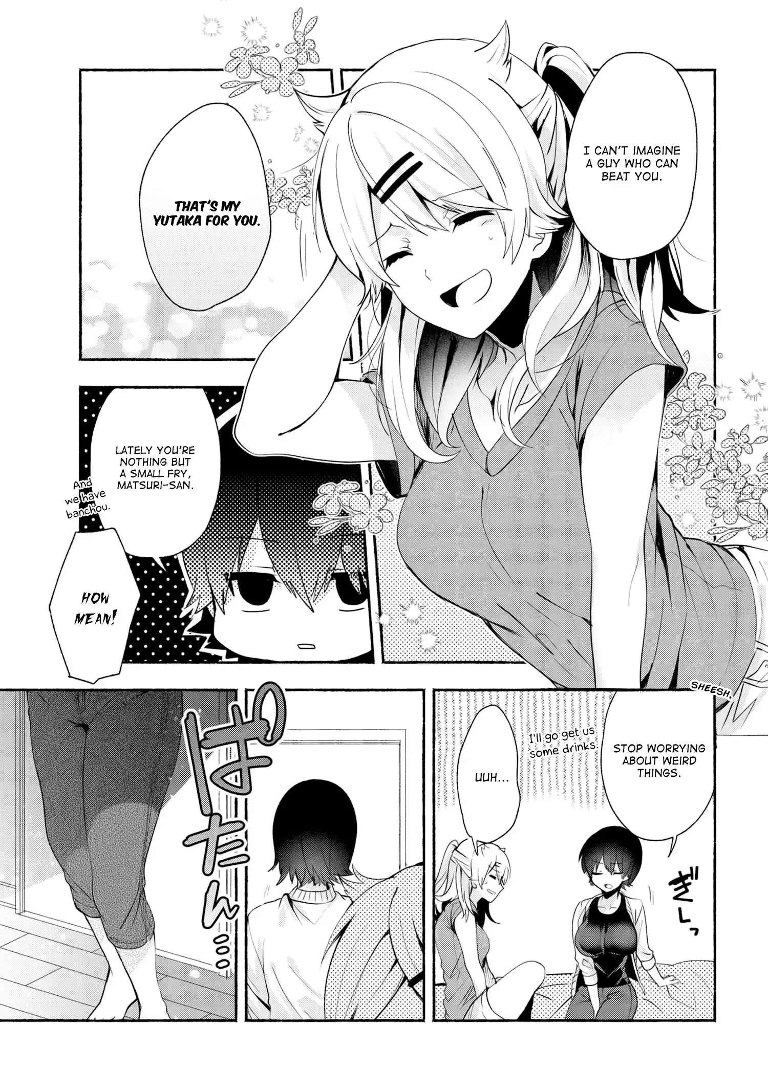 Pashiri na Boku to Koisuru Banchou-san Chapter 32 14